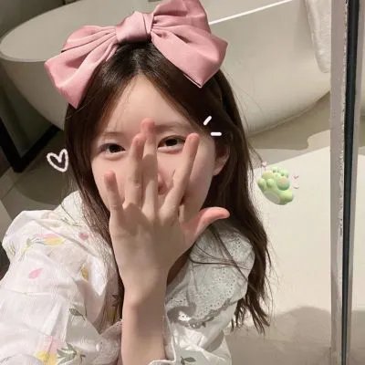 三十而丽